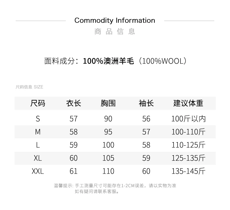 Autumn Winter 100% Merino Wool Women's Round neck Sweater Casual Diamond Hollow Knitwear Pullover New Embroidered Sweater Tops