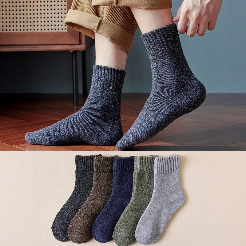 

New 5 Pair/Lot Men's Wool Socks Stripe Casual comfortable Calcetines Hombre Thick Winter keep warm Male High Quality
