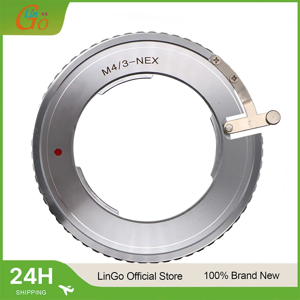 Micro Four Thirds to Sony E Mount Camera Lens Adapter Ring