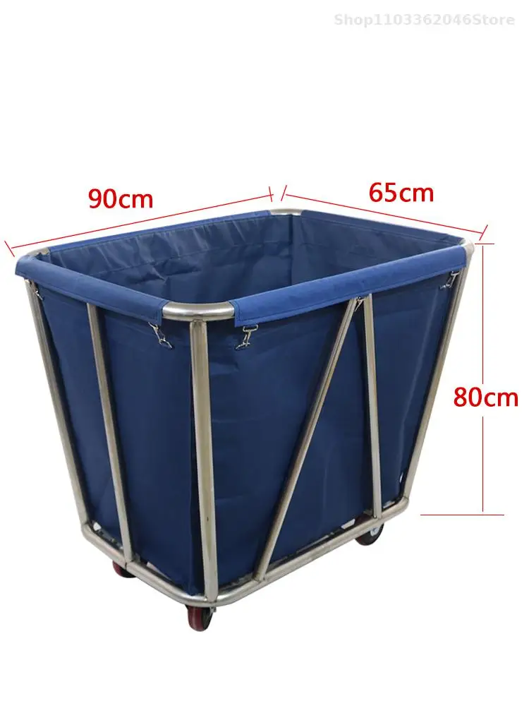 Thickened Hotel Room Special Linen Cart Hotel Laundry Stainless Steel Dirty Storage Car Service Driver Push