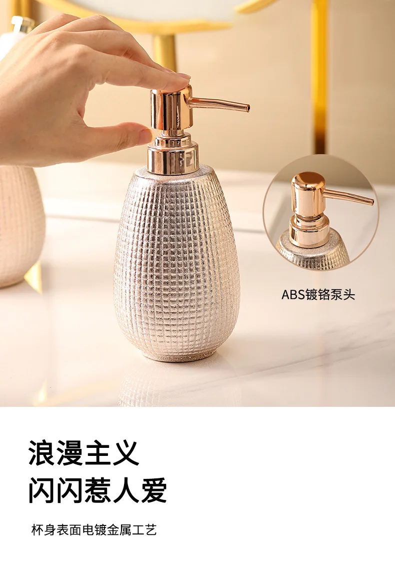 Rose Gold Ceramic Set in Bathroom