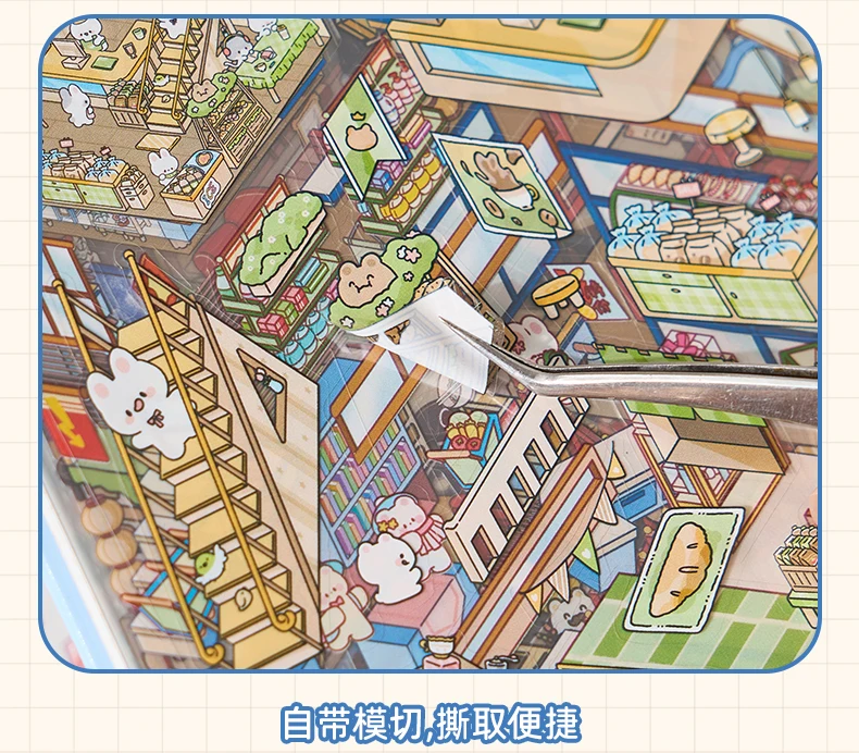 20Pcs 20in1 3D Landschaft Aufkleber Sammlung Buch Album Cartoon Szene DIY Spielzeug Spiel Festival Geburtstag Geschenk für Kind Mädchen kind – Detail 4