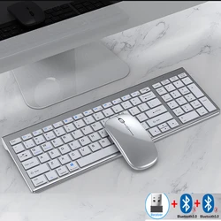 Jomaa Slim Rechargeable Wireless Keyboard and Mouse Set (Silver Korea)