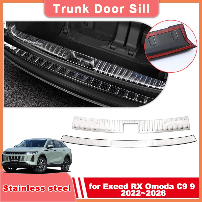 Exeed RX Omoda C9 9 2022  2026 용 자동차 트렁크 도어 씰 스테인레..