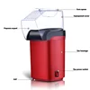 220V Fully Automatic Popcorn Machine For Home Kitchen Popcorn Makers Mini Popcorn Machine Electric Household Appliance Machine 5
