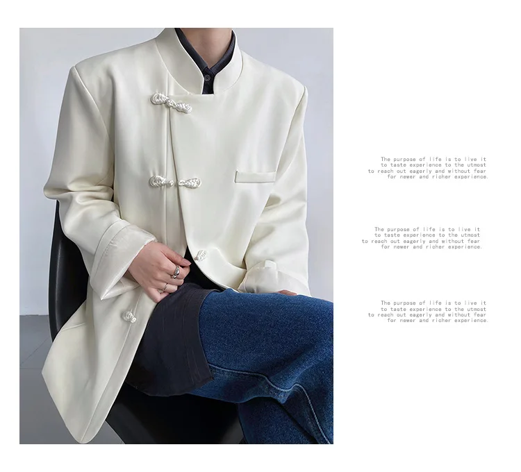 Available Variations