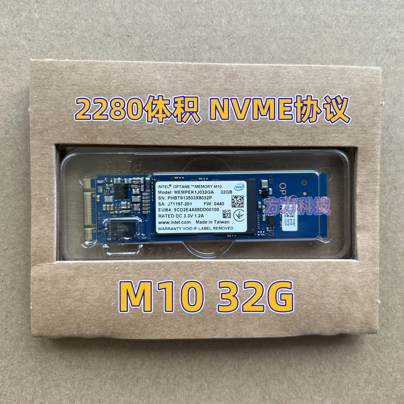 Рисунок 3 - Оригинальный Внутренний твердотельный накопитель M10 M