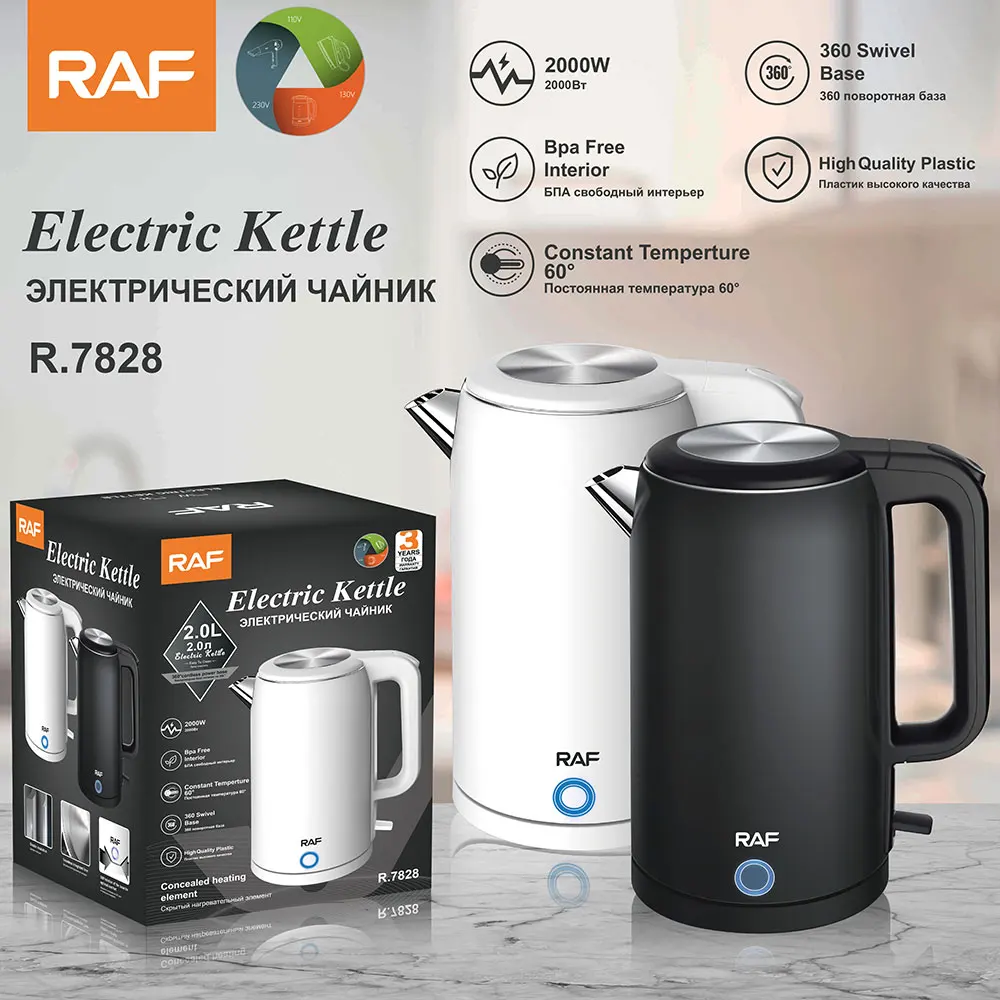 https://ae01.alicdn.com/kf/S64e56eaa513f4f4f927eeb2590a2b983A/304-Stainless-Steel-Electric-Tea-Kettle-Water-Boiler-Heater-2-0-L-Cordless-Auto-Shutoff-and.jpg