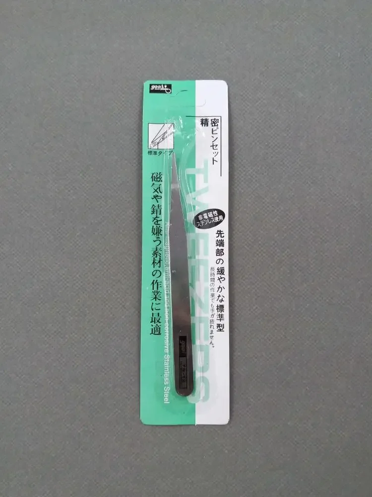 Tweezers model tools Gooi TS10-TS15 4pcs/lot Tweezers Narrow Straight Pointed Tweezers Model Craft Tool Set for Military Model Hobby DIY Tools