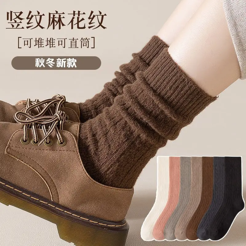 

Socks ladies new autumn and winter solid color tall socks pile pile socks trend in tube day stockings women