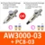 AW3000-03 PC8-03