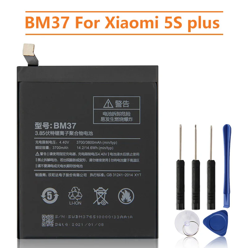 

Replacement Battery BM37 For Xiaomi Mi 5S plus 5Splus Rechargeable Phone Battery 3800mAh