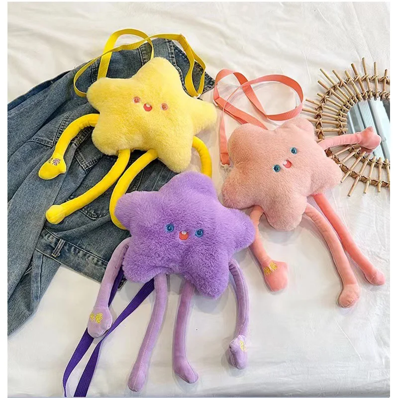 

Kawaii Stars Bag Creative Stretch Plush Stars Children Cute Crossbody Bag Instagram Fashion Shoulder Bag Girl Gift