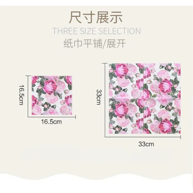 20pcs/pac 33*33cm Food-grade Colorful Printing Napkin Paper Facial Tissue Paper Wedding Placemats for Party Decoration
