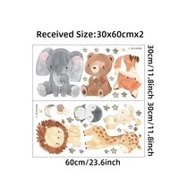 2PC Cartoon Cute Africa Animals Wall Stickers Elephant Giraffe Bear Fox Kids Room Kindergarten Home Decoration 6