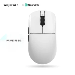 Dragonfly R1 Wireless Gaming Mouse with PAW3395 Sensor and Smart Speed Optimization (R1 Nearlink  White)