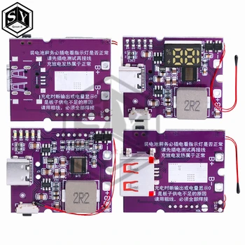 Circuito del modulo di alimentazione mobile a ricarica rapida bidirezionale Power Bank da 22,5 W con supporto USB digitale/illuminato di tipo C PD/QC3.0 2.0