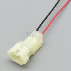 Waterproof 2 - Pin Power Battery Automotive Connector (1 x 15cm wire)