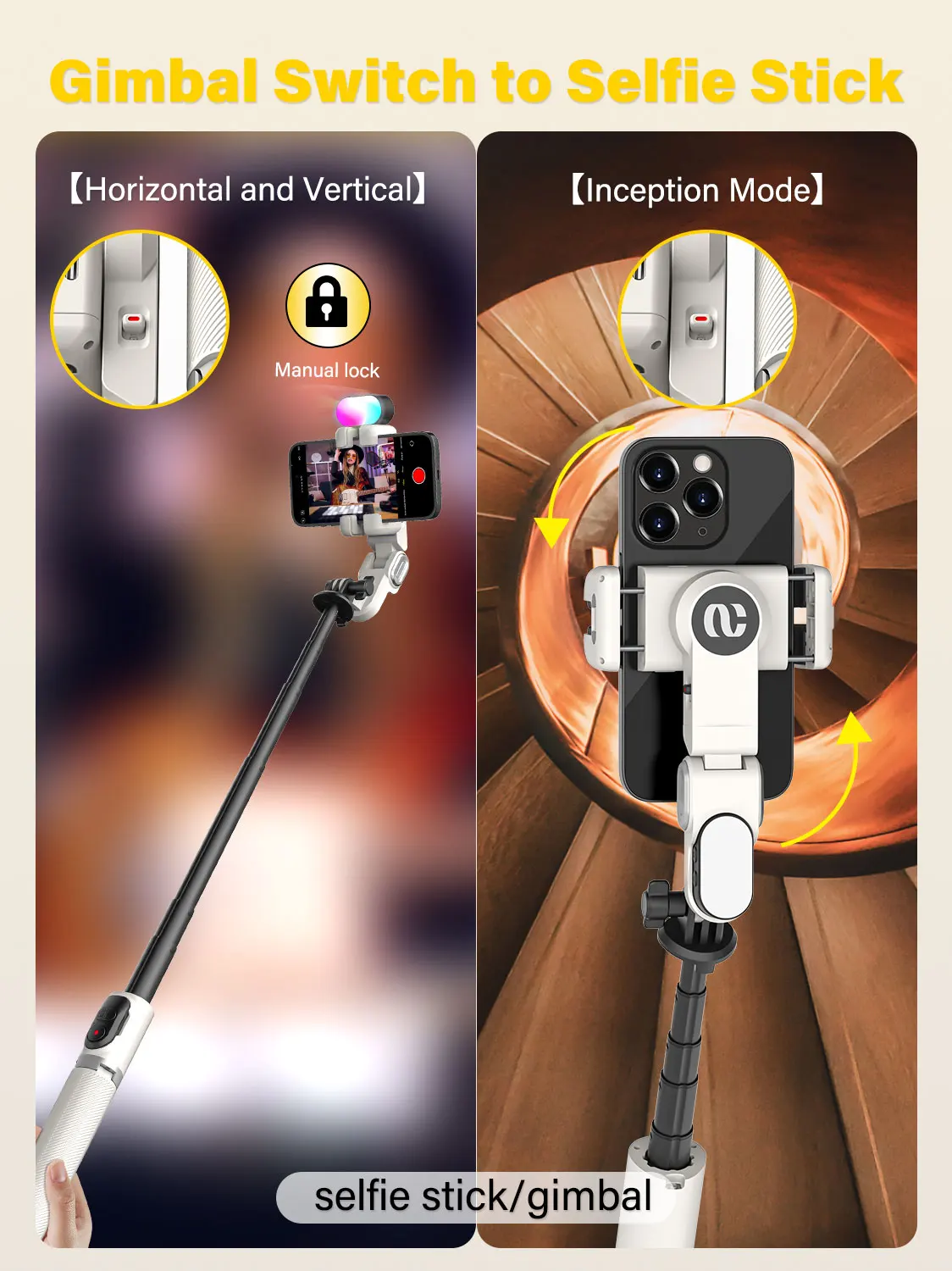 自撮り棒 UOPLAY2 smart phone gimbal Stabilise smartphone video with the AiBird Uoplay Gimbal