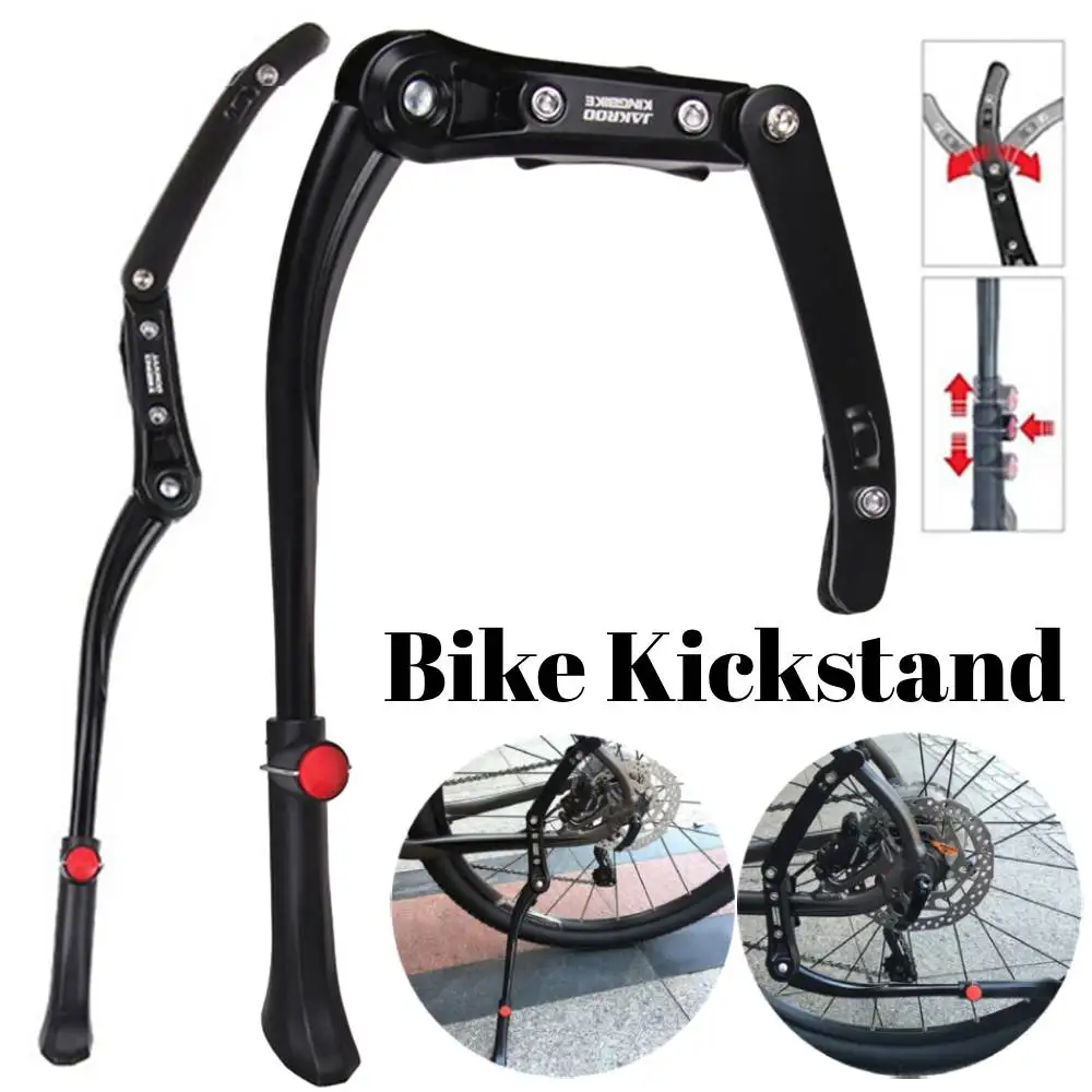 Bicycle Kickstand Adjustable MTB Side Rear Kick Stand Parking
