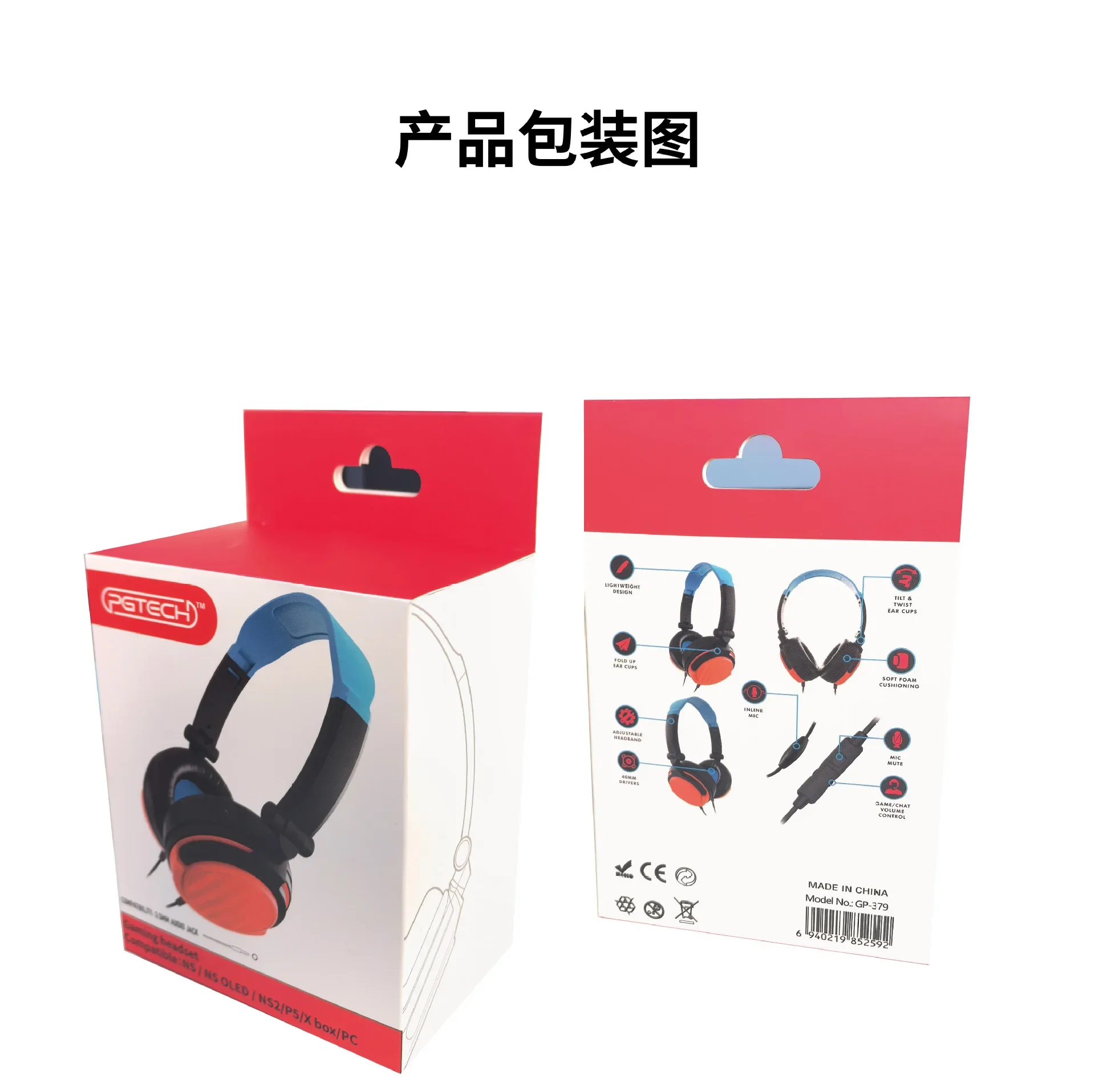 Wired Gaming Headset with Microphone for Switch 2/PS5/Xbox/PC/Switch OLED Over-Ear Stereo Headphones Lightweight & Comfortable