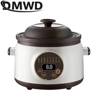 1.8L Electric Slow Cooker Ceramic Liner Stewer Household Automatic Stewing Pot Stew Soup Porridge Health Pot Baby Food Cooker 1