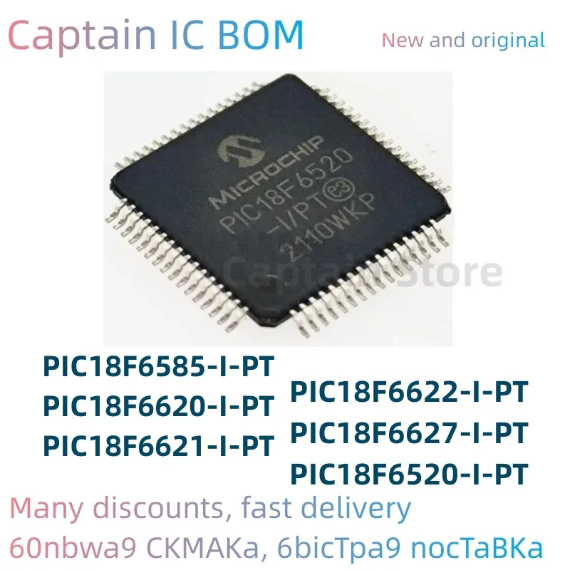 

5PCS PIC18F6520-I/PT PIC18F6585-I/PT PIC18F6620-I/PT PIC18F6621-I/PT PIC18F6622-I/PT PIC18F6627-I/PT Integrated circuit TQFP64