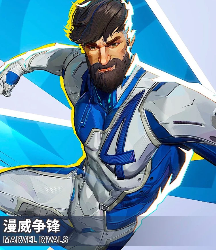 Rival Mr. Fantastic Cosplay Kostüm - Premium Lycra Ganzkörperanzug für Halloween Comic Con & Cosplay Events (XS-3XXL) 13