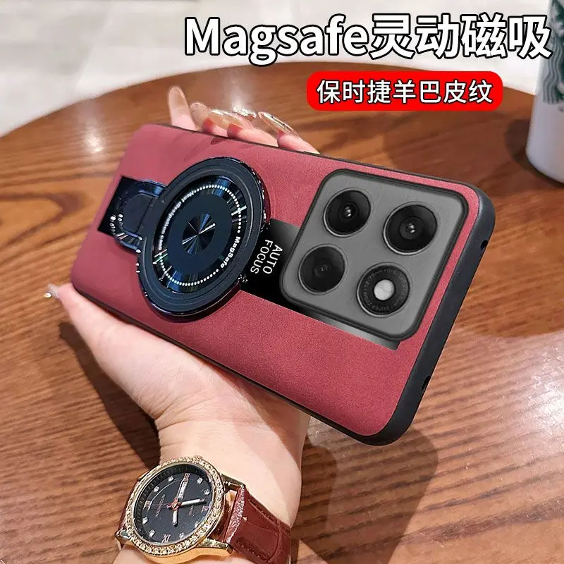 Fashionable Yangba Leather Porsche Skin-Friendly Anti-Fall Phone Case
