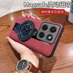 Fashionable Yangba Leather Porsche Skin-Friendly Anti-Fall Phone Case for Motorola Edge 60s (Red)