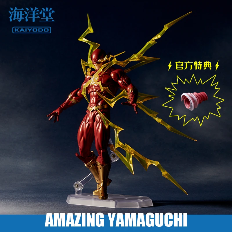 

В наличии KAIYODO удивительные фигурки YAMAGUCHI DC флэш-револьтеч 16 см Аниме Коллекция фигурок модели игрушки