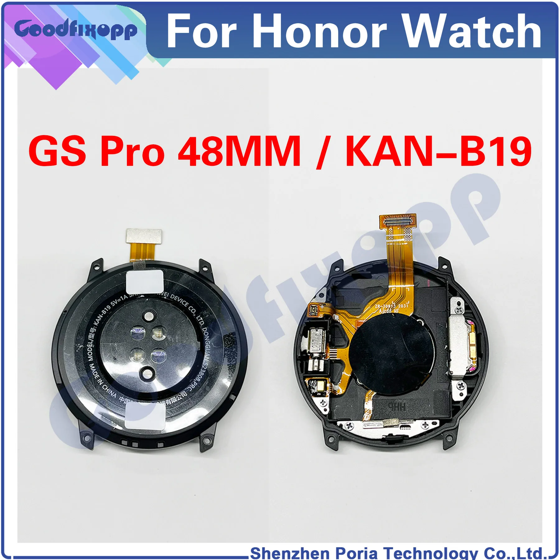 Задняя крышка батарейки для Honor Watch GS Pro 48 мм KAN-B19