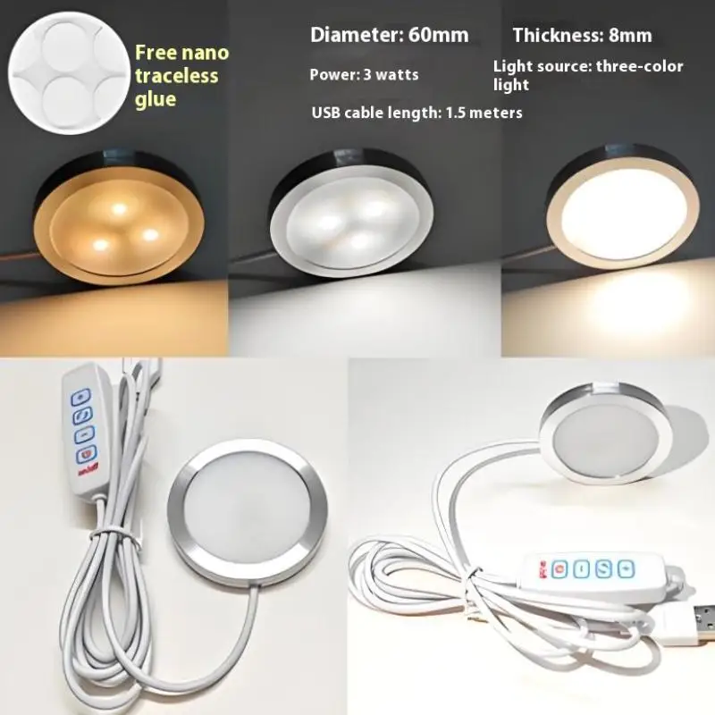 새로운 USB 원형 초박형 알루미늄 합금 램프 5V 3D 프린터 액세서리 Led 조명 부품 DIY 모델 따뜻한 화이트/멀티 컬러