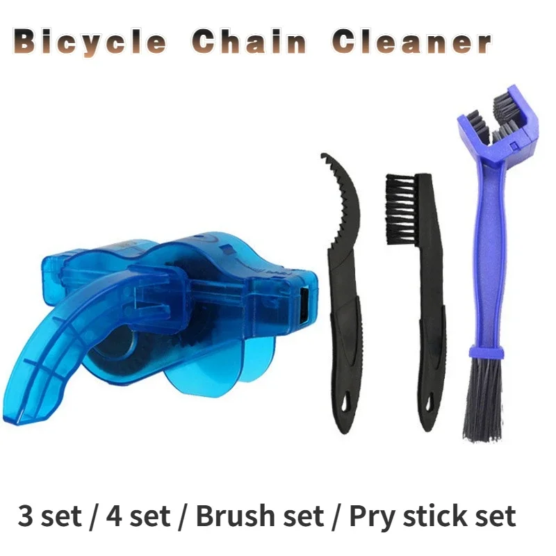 Shop Chain Cleaning Tool Online Paor Bike Chain Cleaner Kit Easy
