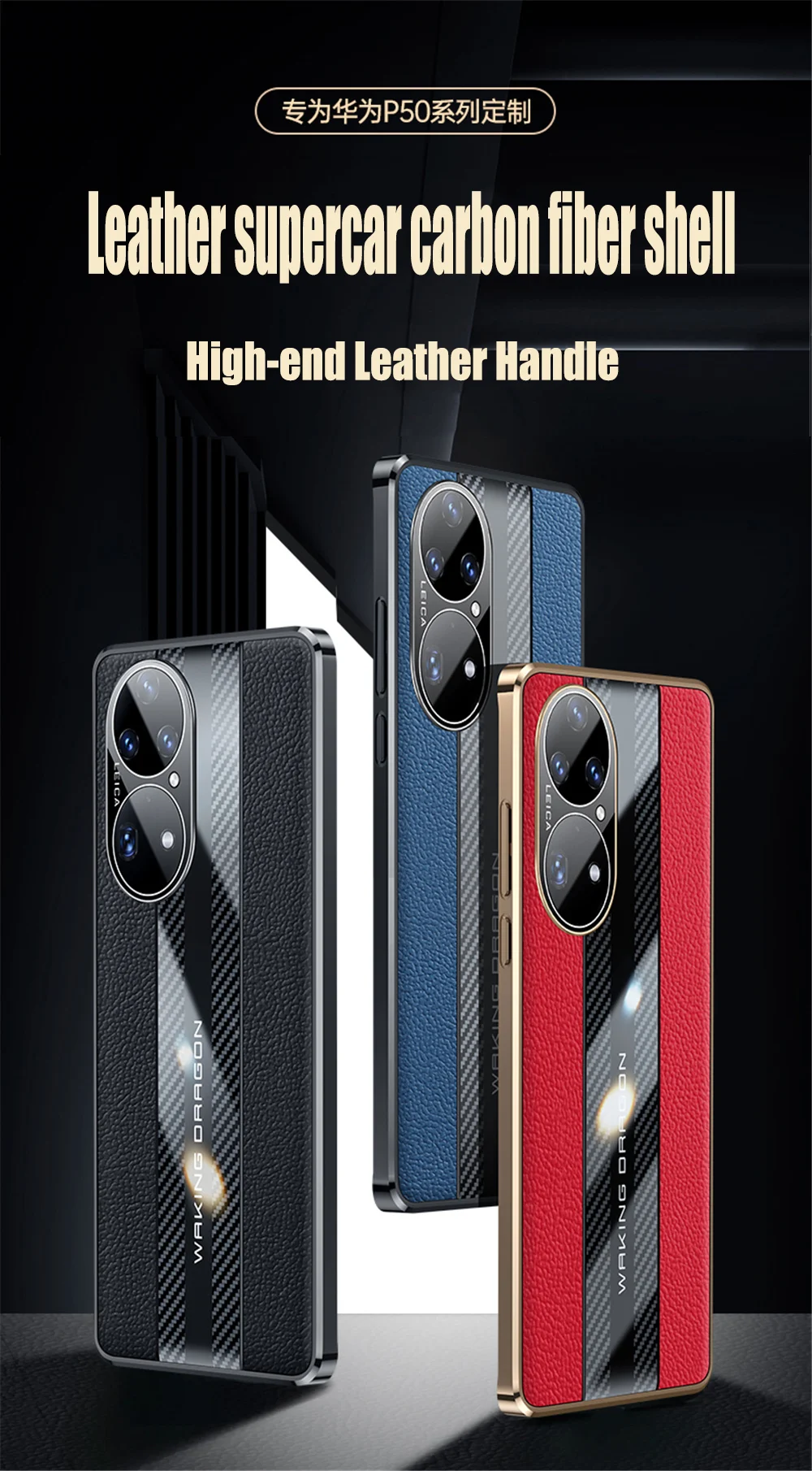 iphone 12 pro flip case Luxury Carbon Fiber Genuine Leather Cover For Huawei P50 Honor 50 60 Pro 5G Case With Camera Protection Phone Case Coque Fundas case for iphone 12 pro