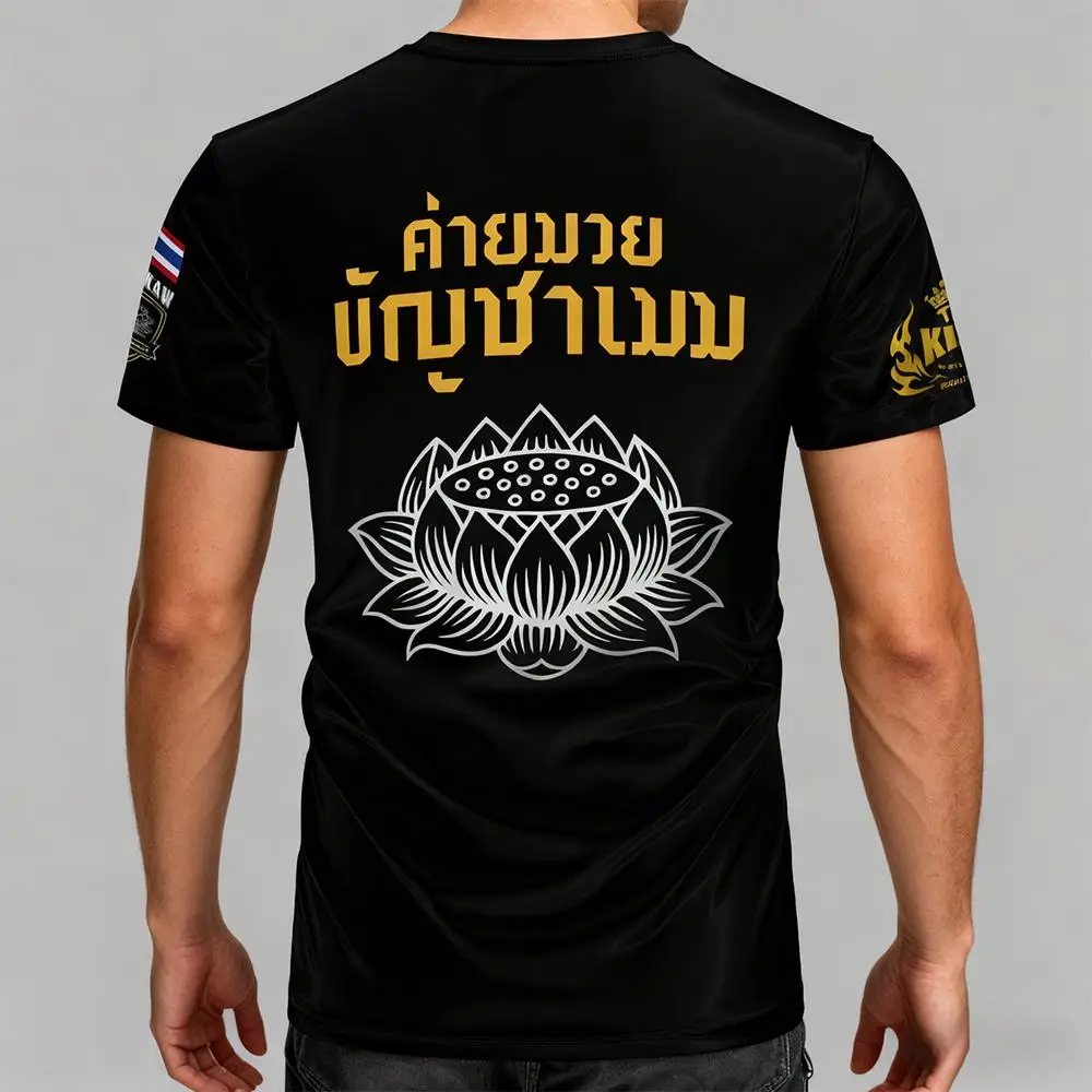 Outdoor-Box- und Kampftrikot Wakaw Muay Thai Training Atmungsaktive, schnell trocknende Uniform Herren- und Damen-Fitness-T-Shirts – Detail 5