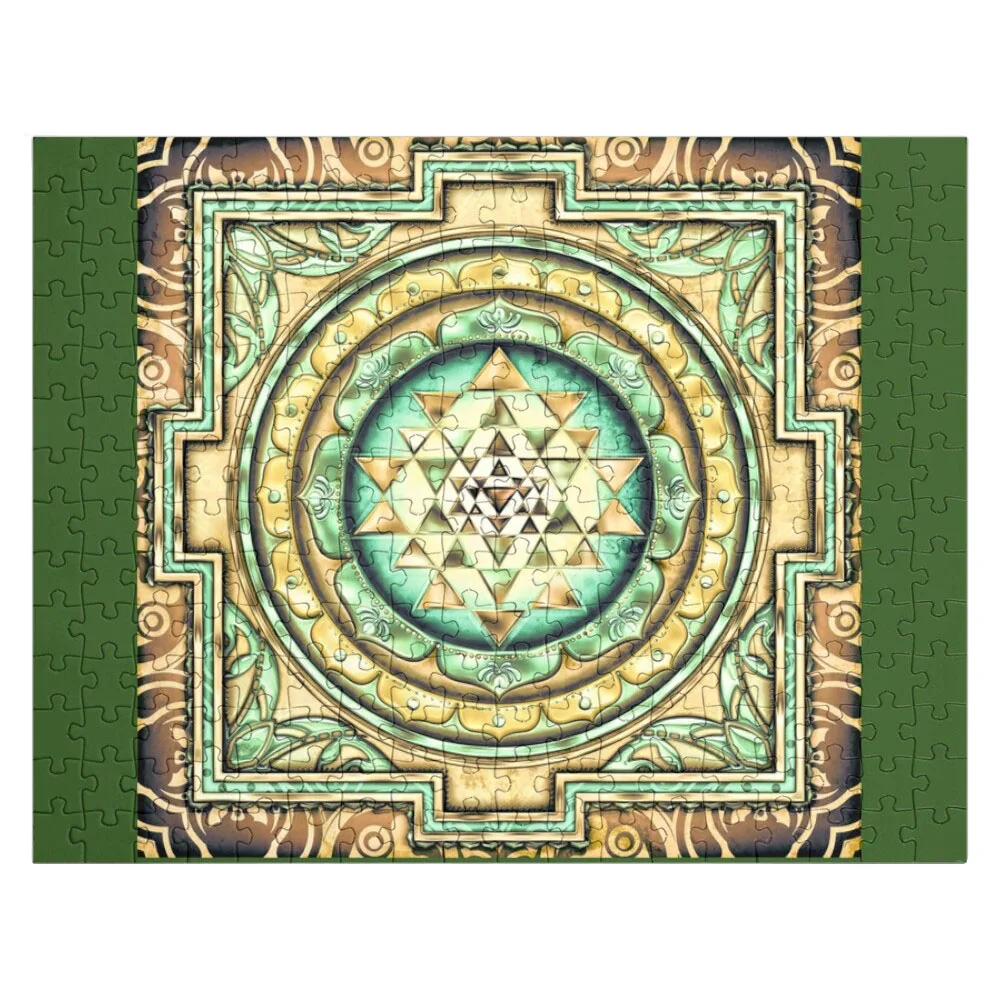 

Sri MANDALA Yantra (1) Jigsaw Puzzle Wooden Jigsaw Puzzles For Adults Custom Name Wood Puzzle