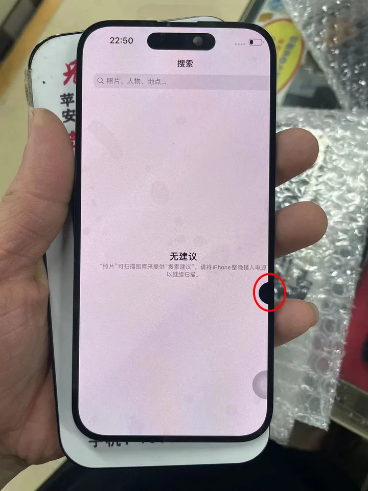 たか様 連絡用画面 購入不可 Amazon.co.jp: カーナビ補修用 タッチパネル パイオニア