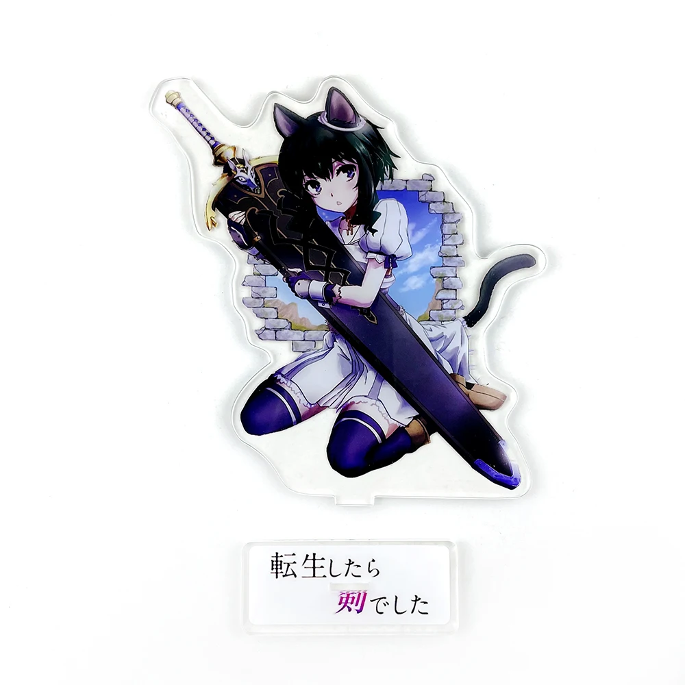 Tensei shitara Ken deshita (Reincarnated as a Sword) Merch ( show all stock  )  Buy from Goods Republic - Online Store for Official Japanese  Merchandise, Featuring Plush