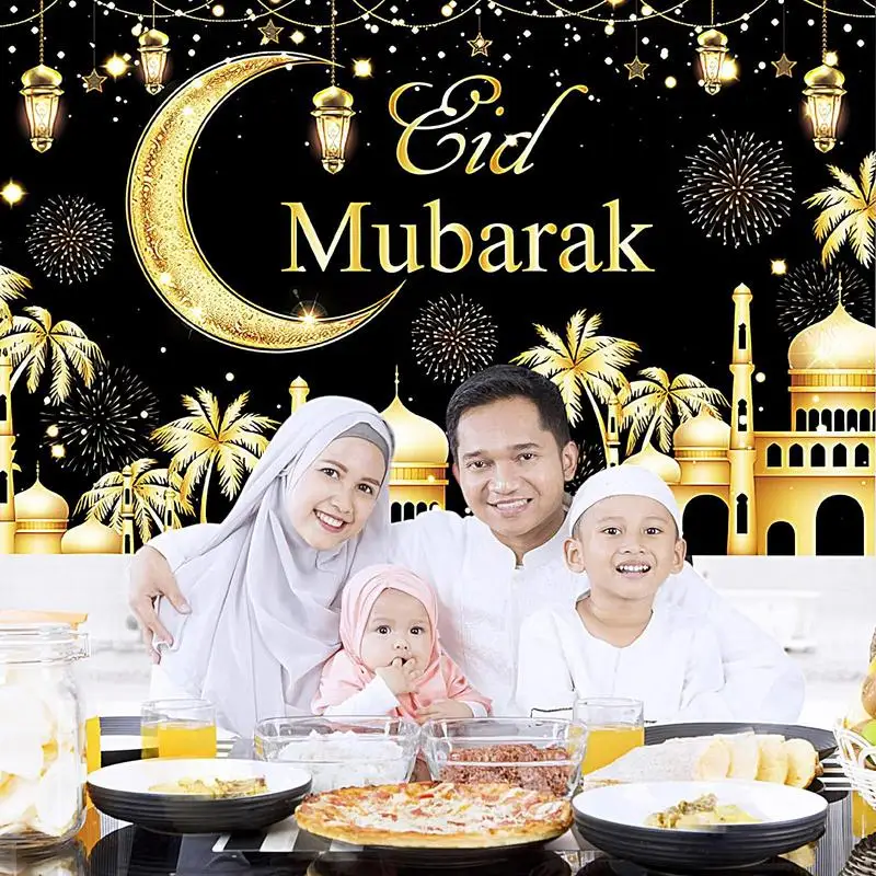 Eid       Eid   , ܺ  ǳ Ƽ ǰ