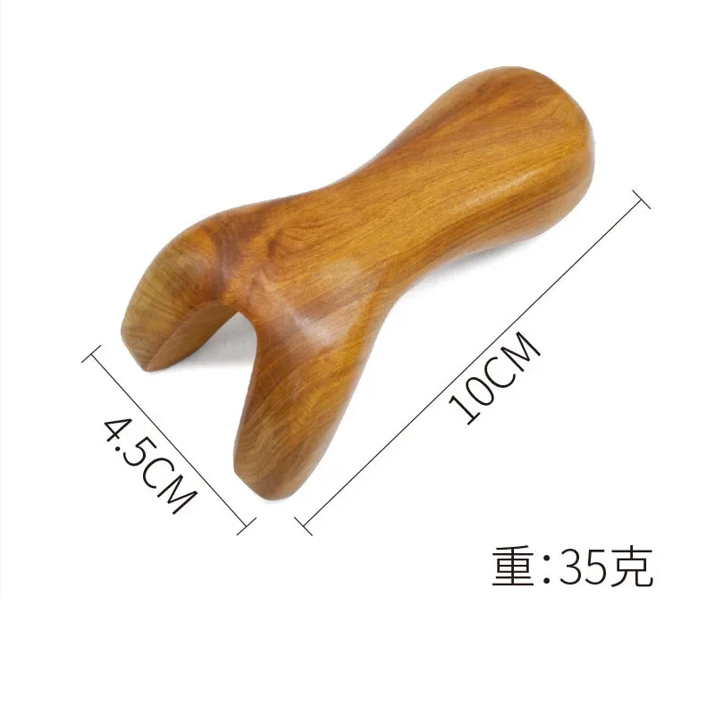 Fragrant Wood Y
