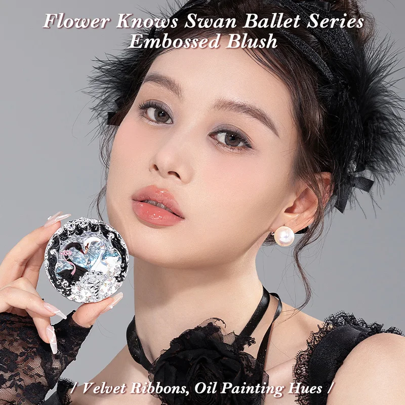 フラワーノウズ スワン バレエ シリーズ エンボス ブラッシュ - AliExpress