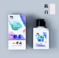 Tai bai 100g