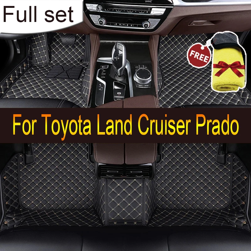 

Автомобильный напольный коврик для Toyota Land Cruiser Prado 2003 ~ 2009 5seat, водонепроницаемый коврик, автомобильные коврики, коврик, автомобильные аксессуары LC70 LC90 LC120 LC150