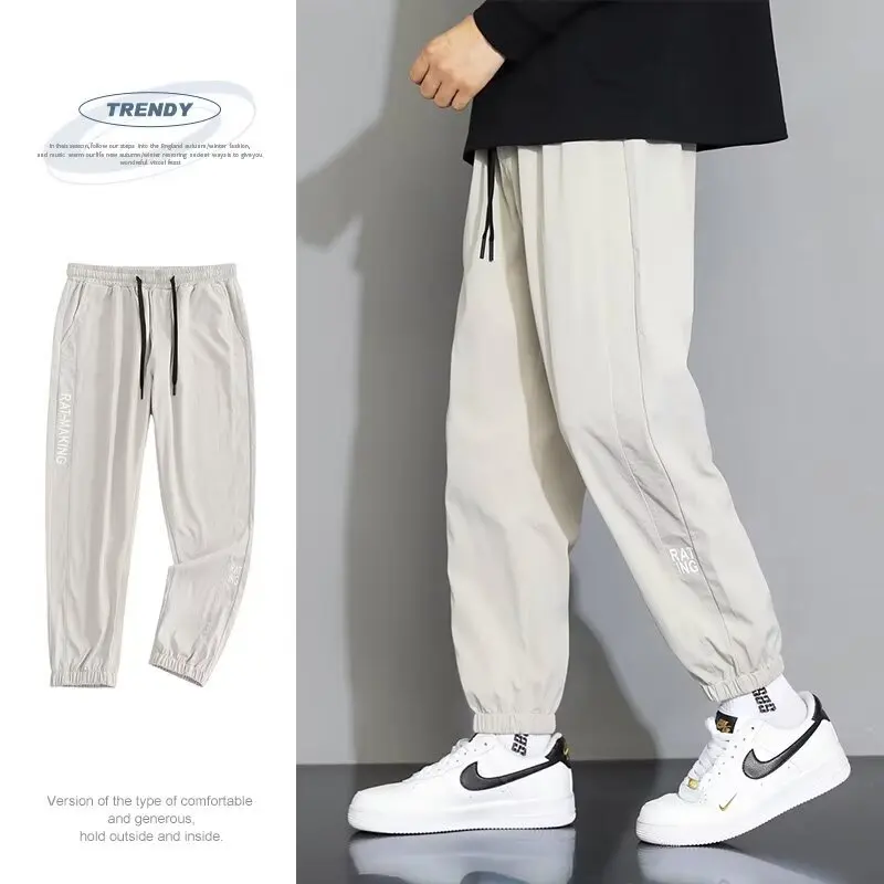 Spring New Casual Pants Fashion All-match Leggings Youth Solid Color Side Edge Letter Printing Loose Popularity Casual Trousers