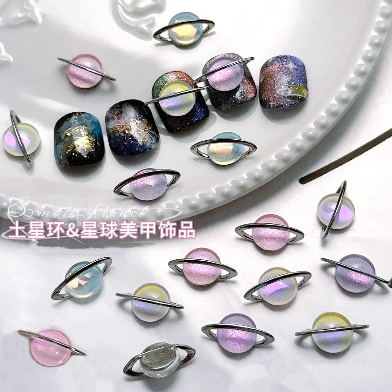 

10 Pcs Luxury Nail Art Alloy Planet Gem Rhinestone Nails Shiny Multi-color Planet Cross Nail Charm DIY Nail art decoration