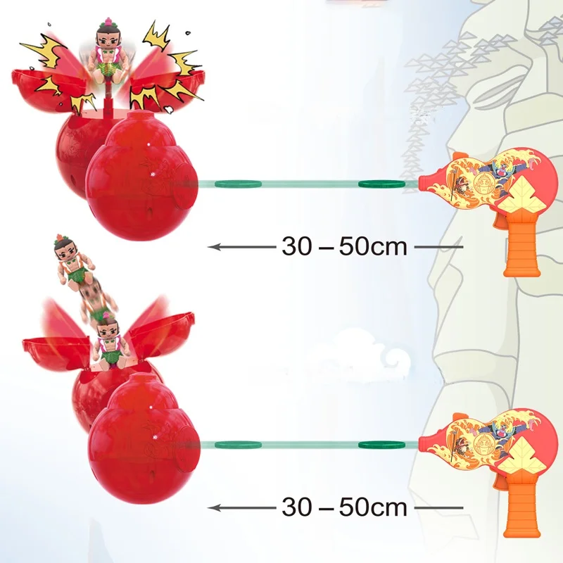 진정한 비 반전 킹 콩 조롱박 인형 7 명의 조롱박 형제 어린이 변형 장난감 소년 인형 풀 세트