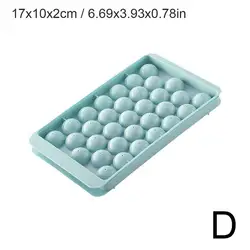 Round Silicone Ice Sphere Mold for Whiskey - Creative Kitchen Tool, 2 Colors (D)