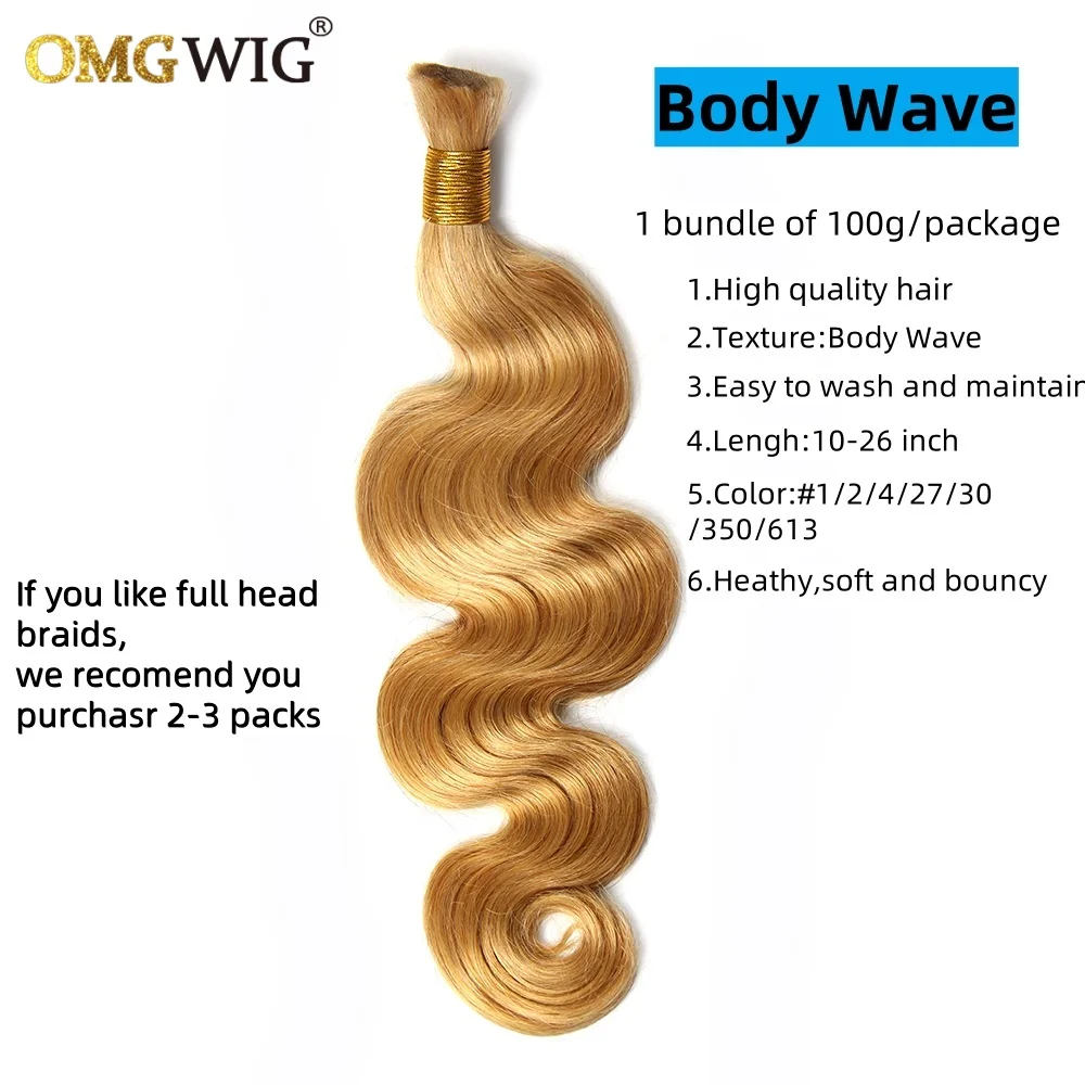 613   ÷ ٵ ̺ ũ  극̵ ,  100%  θ,    , 100g/