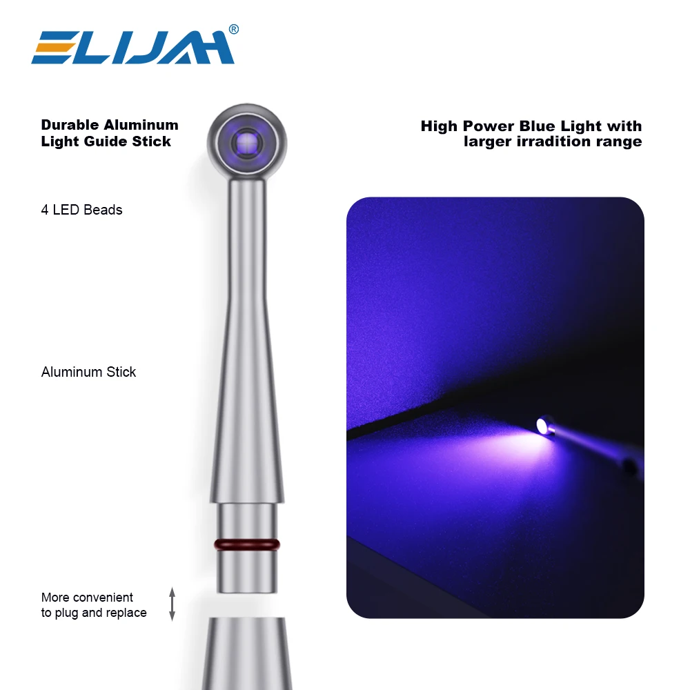 ELIJAH Dental 1 Sekunde Aushärtung 360 ° Rotierende Lichtquelle, Lampenlicht, 800–2400 mW/cm2 Licht, langlebige Akkulaufzeit, Zahnarztwerkzeug